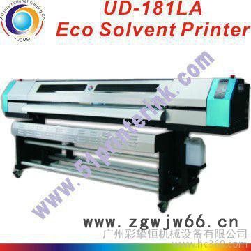 供应飞腾/银河UD-181LA飞腾写真机 银河写真机 爱普喷头图2