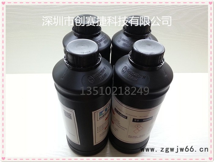 销售绿宝石喷头，药监码喷码机喷头图6