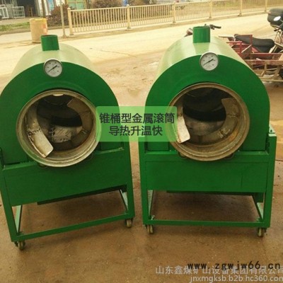 60型电热滚筒茶叶杀青机 茶农用茶叶滚筒杀青机 电子温控炒茶杀青