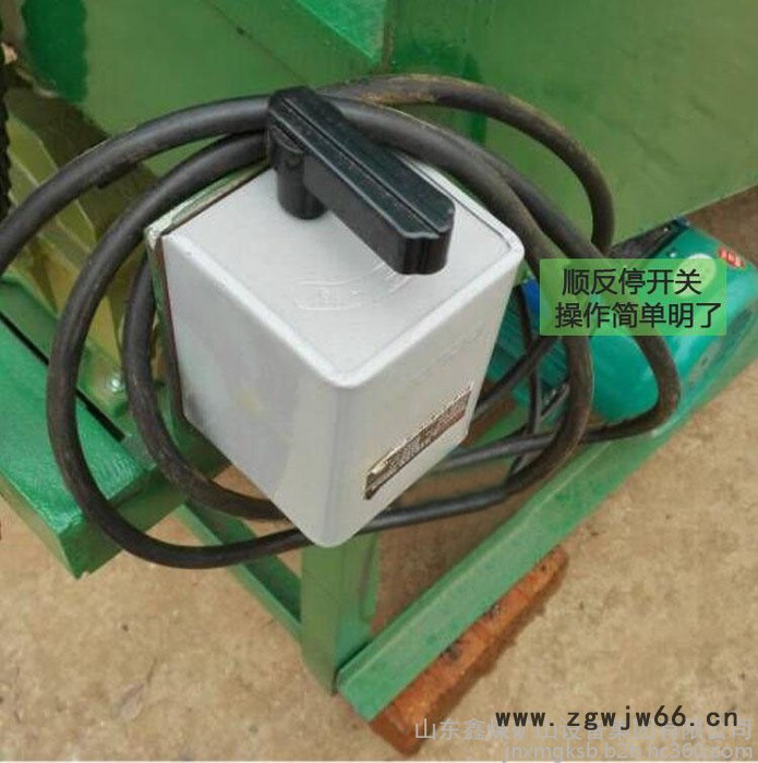 60型电热滚筒茶叶杀青机 茶农用茶叶滚筒杀青机 电子温控炒茶杀青图4