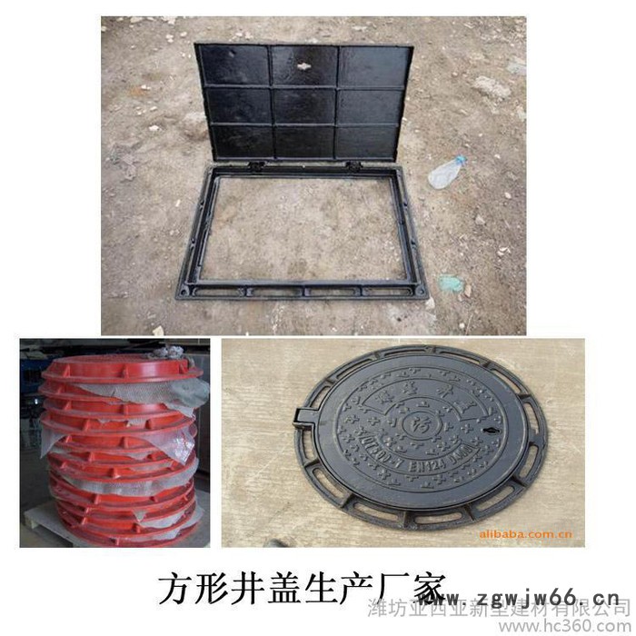 供应球墨铸铁井盖 井圈 厂家配套生产图3