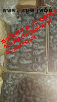 展图   1.5寸1.2寸2.5寸   除尘脱硫脱硝除尘专用配套喷嘴喷头图4