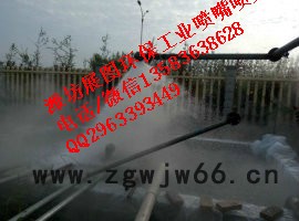 展图   1.5寸1.2寸2.5寸   除尘脱硫脱硝除尘专用配套喷嘴喷头图7