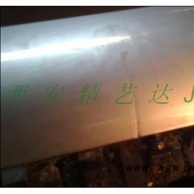 西安精艺达专业滚筒在机紧急修复、海德堡、秋山、小森、富士光华等滚筒压伤腐蚀维修