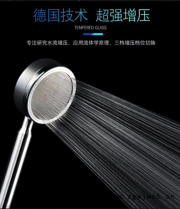 轩诗尼  铝 **增压节水花洒 淋浴头喷头 热水器 莲蓬头