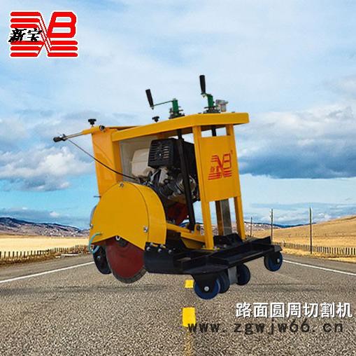 威海新宝机械厂   专业生产    一次成型井盖切割机   圆形切割机  圆周切割机图4