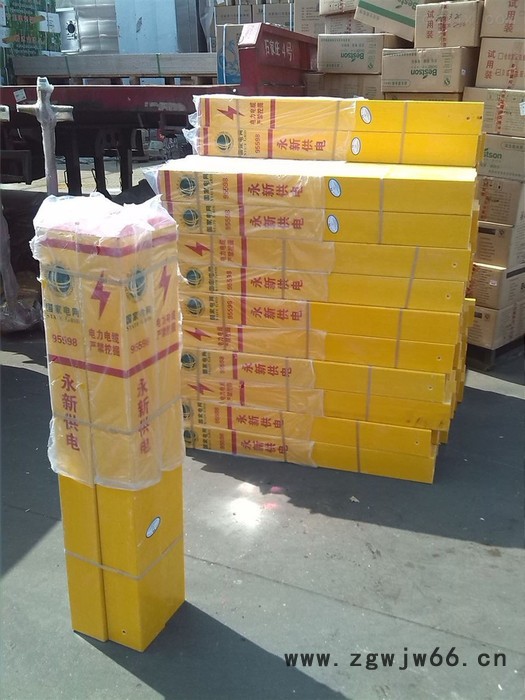 井盖警示桩 玻璃钢安全爬梯标识标桩安全环保