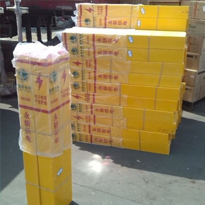 井盖警示桩 玻璃钢安全爬梯标识标桩安全环保