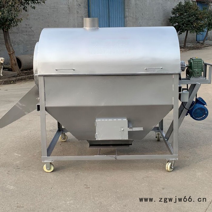 宏博煤加热辣椒大料滚筒炒锅封闭式炒货机300斤花生滚筒炒货机图4