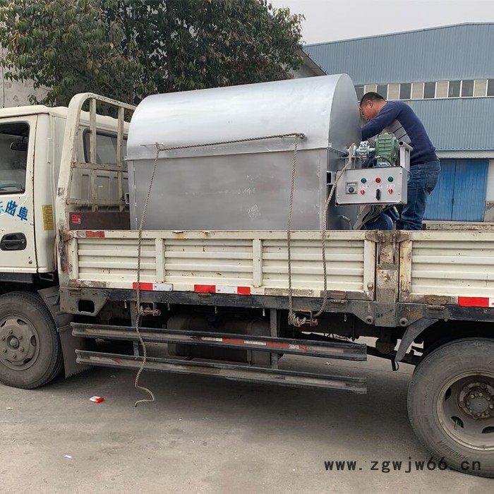 宏博煤加热辣椒大料滚筒炒锅封闭式炒货机300斤花生滚筒炒货机