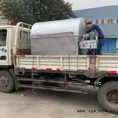 宏博煤加热辣椒大料滚筒炒锅封闭式炒货机300斤花生滚筒炒货机