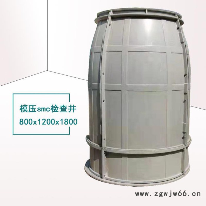 佳航 700×800×1000拼接检查井  阀门井厂家 带井盖检查井图2