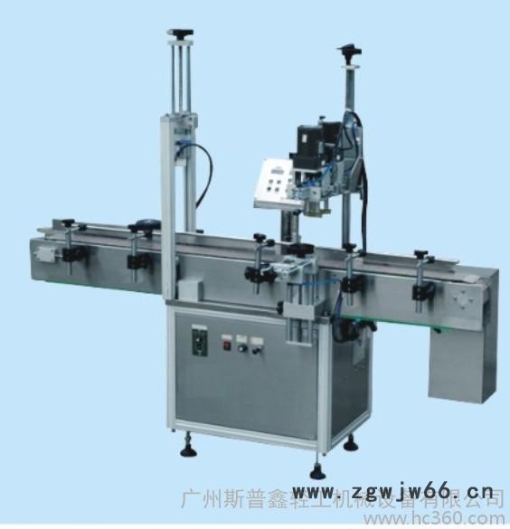 旋盖机,全自动旋盖机 ,全自动喷头旋盖机锁盖机扭盖机 直销图2