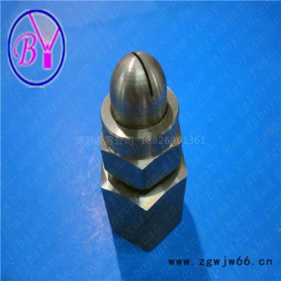 博原吹气喷嘴喷嘴/喷头