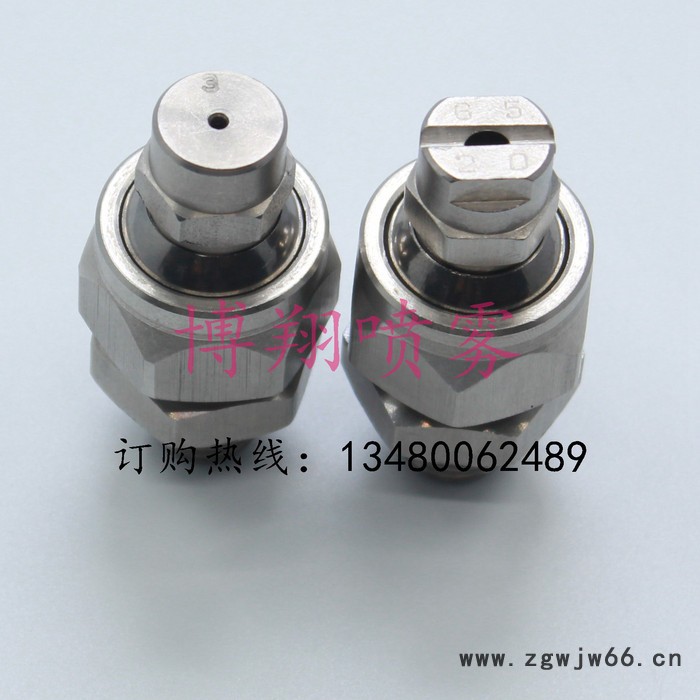 不锈钢万向喷嘴 可调球形喷头 可调方向喷嘴 清洗机喷嘴 可调图2