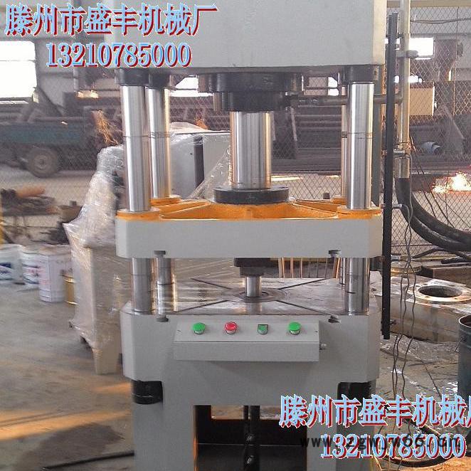 250吨模具成型液压机 YQ32-200T三梁四柱液压机 250吨树脂井盖压力机 250吨液压机图6