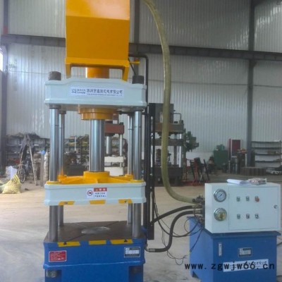 250吨模具成型液压机 YQ32-200T三梁四柱液压机 250吨树脂井盖压力机 250吨液压机