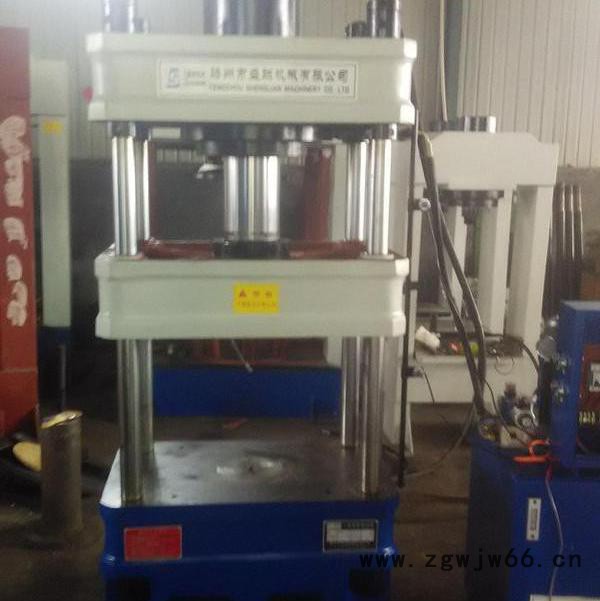 250吨模具成型液压机 YQ32-200T三梁四柱液压机 250吨树脂井盖压力机 250吨液压机图5