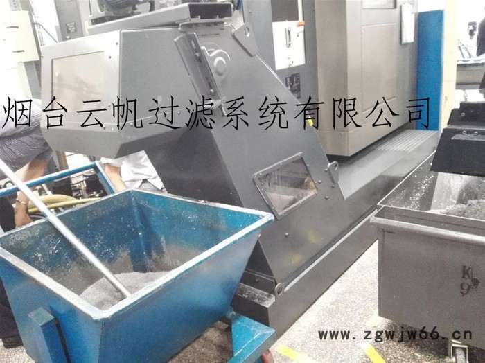 烟台云帆钢网滚筒刮板排屑机(图)图2