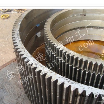 金滩滚筒烘干机大齿圈大齿轮