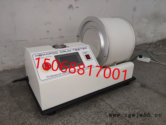GB/T26844地毯六足滚筒试验机图2