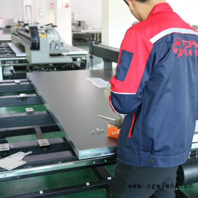 德国RIP色彩管理系统广告标牌uv平板打印机厂家年度促销 理光G5喷头