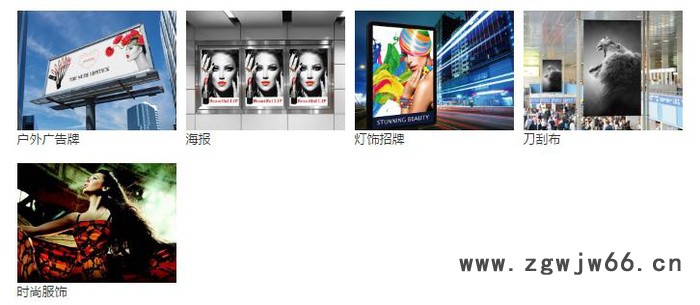 ｍｉｍａｋｉ　 jv300双喷头高速高精度高性价比打印机喷绘机图2