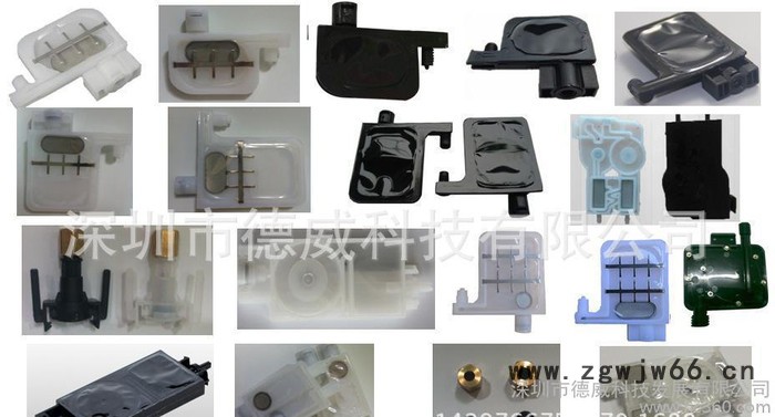 【直销】精工510墨囊喷绘机墨囊 极限晶绘飞腾精工喷头墨囊图2