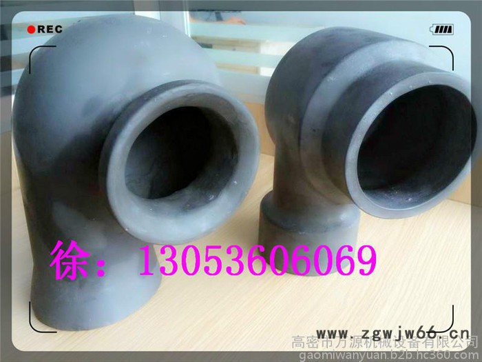 浆液喷嘴大流量碳化硅喷嘴喷头图6