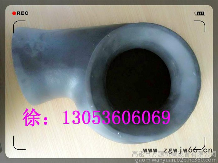 浆液喷嘴大流量碳化硅喷嘴喷头图5