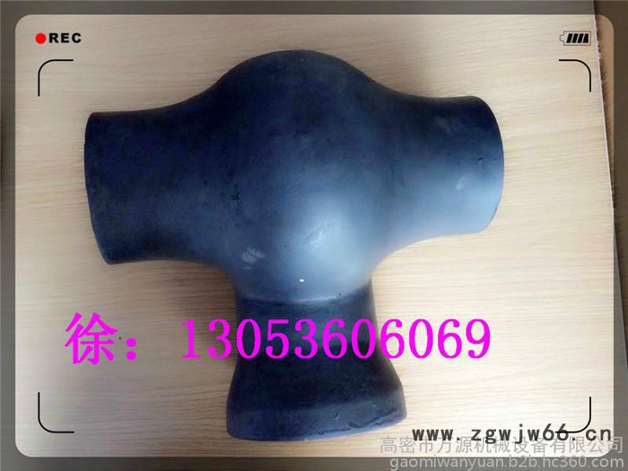 浆液喷嘴大流量碳化硅喷嘴喷头图7