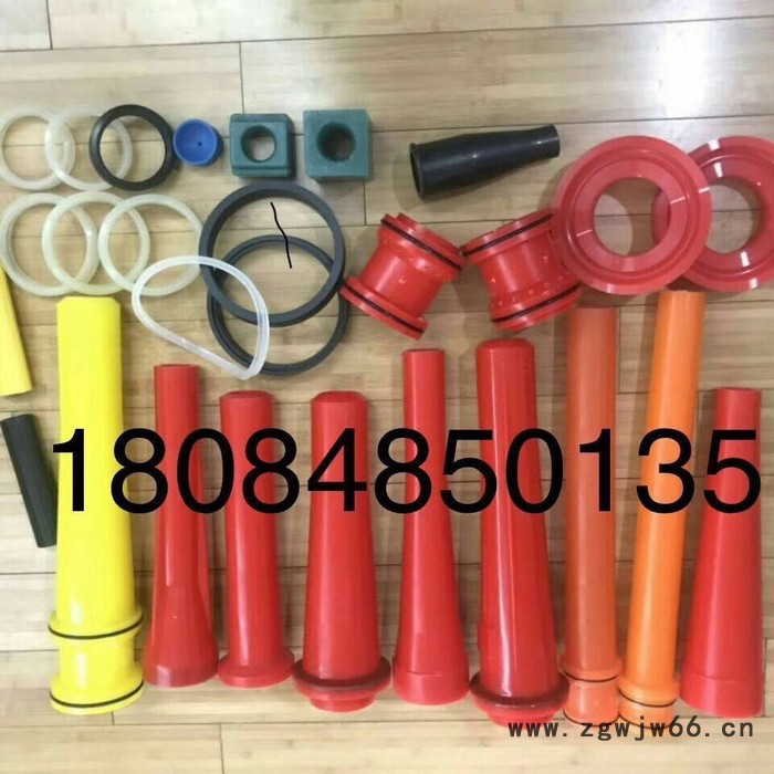 湿喷机易损件 混合器阀芯 湿喷机配件大全 弯头振动器管卡活塞过渡套 喷头图2