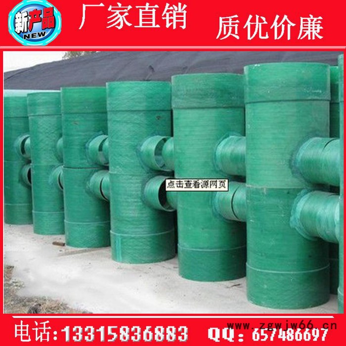 玻璃钢市政道路用雨污检查井 树脂复合井盖直径760图4