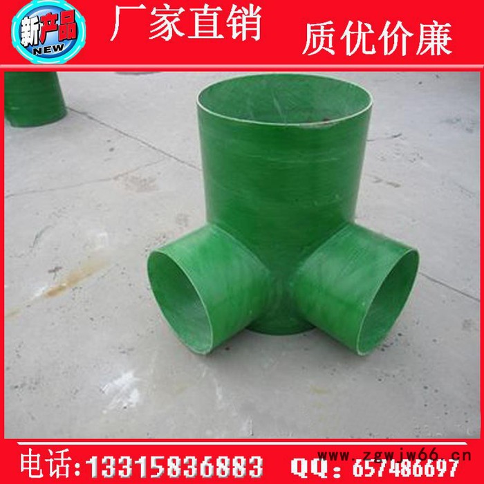 玻璃钢市政道路用雨污检查井 树脂复合井盖直径760图2