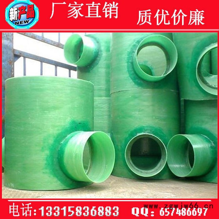 玻璃钢市政道路用雨污检查井 树脂复合井盖直径760图3