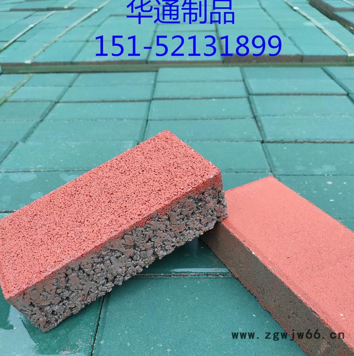 透水砖   植草砖  水工护坡砖   井盖  路牙石  彩瓦 供应：苏、鲁、豫、皖、沪图2