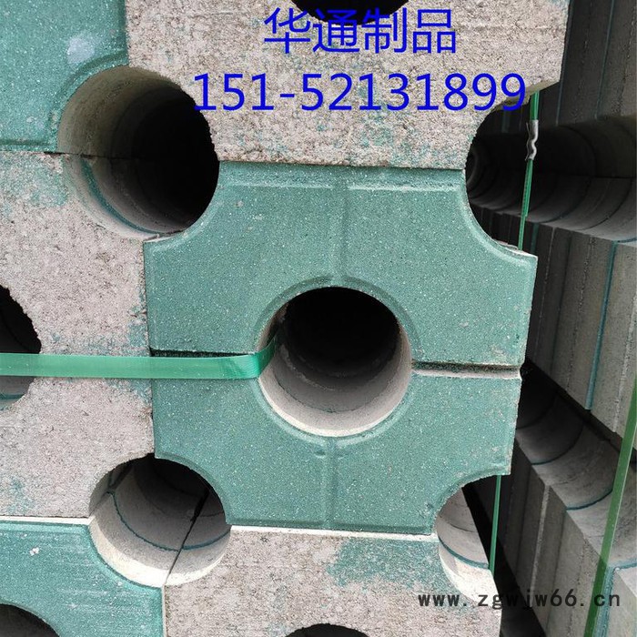 透水砖   植草砖  水工护坡砖   井盖  路牙石  彩瓦 供应：苏、鲁、豫、皖、沪图3