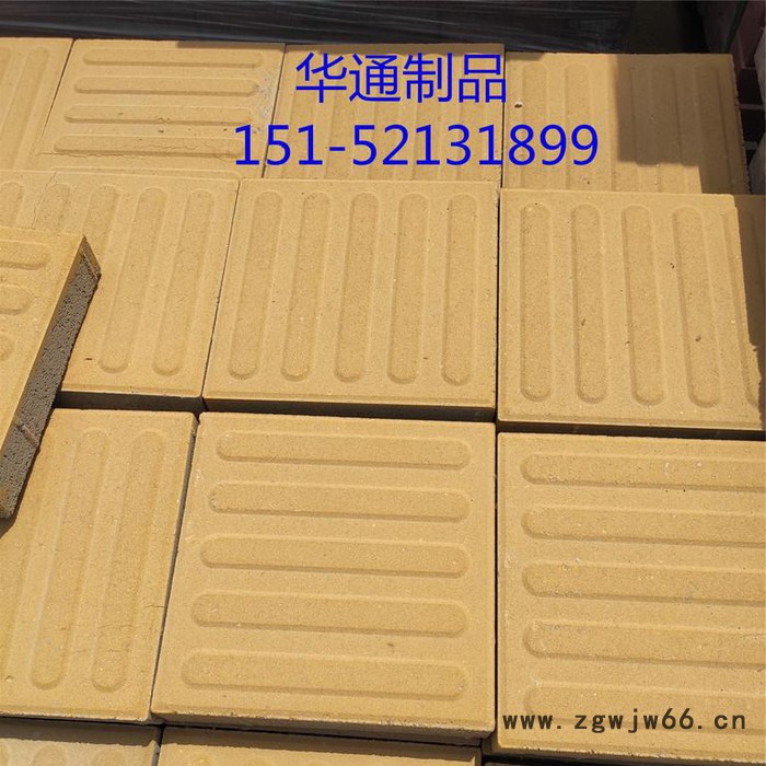 透水砖   植草砖  水工护坡砖   井盖  路牙石  彩瓦 供应：苏、鲁、豫、皖、沪图6