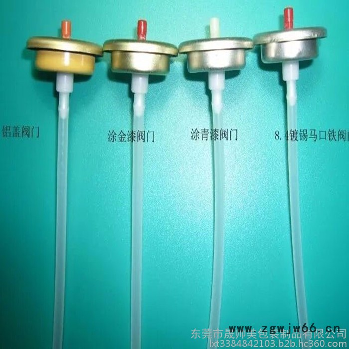 气雾罐 喷雾罐阀门 气雾剂阀门  清洗剂喷头气雾按钮喷头  自喷漆阀门 气雾剂配件 促动器图3