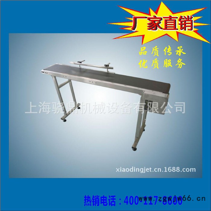 喷码设备 喷码机喷头图3