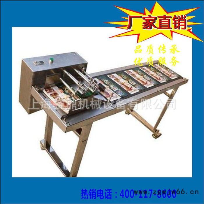 喷码设备 喷码机喷头图6