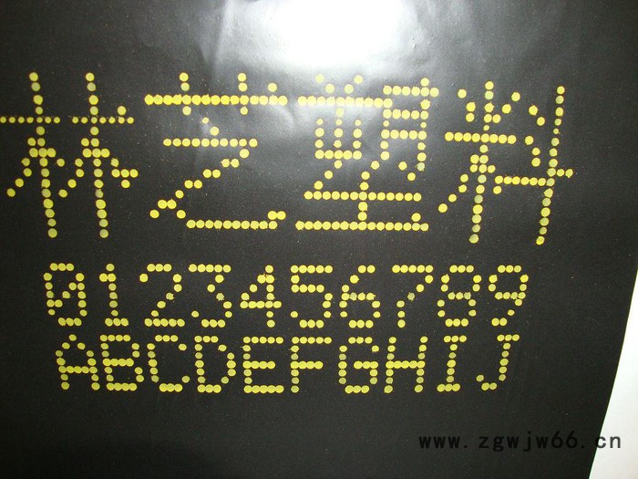 喷码设备 喷码机喷头图8