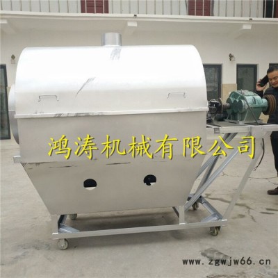 炒瓜子机  滚筒式炒瓜子机 电加热滚筒式炒瓜子机