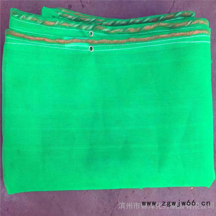 【锦泽】防护网建筑安全网 建筑阻燃安全网 盖土网 工地安全网 井盖网 密目式安全网  安全平网  1.8*5 1.5*6图2