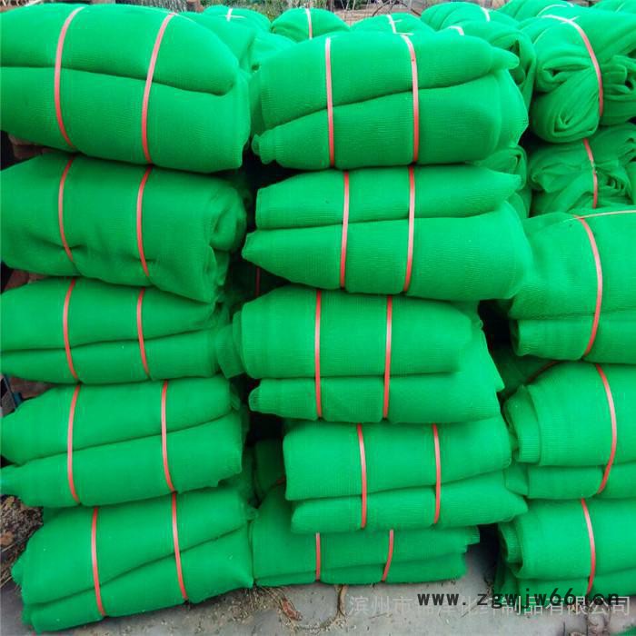 【锦泽】防护网建筑安全网 建筑阻燃安全网 盖土网 工地安全网 井盖网 密目式安全网  安全平网  1.8*5 1.5*6图3