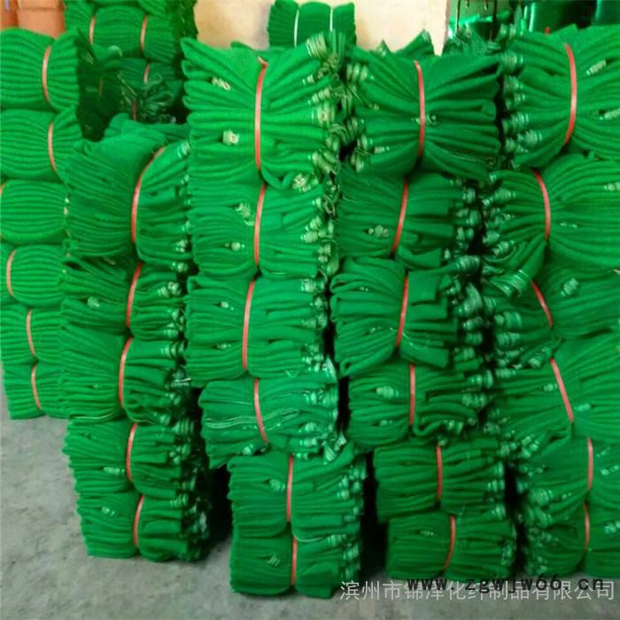 【锦泽】防护网建筑安全网 建筑阻燃安全网 盖土网 工地安全网 井盖网 密目式安全网  安全平网  1.8*5 1.5*6图5