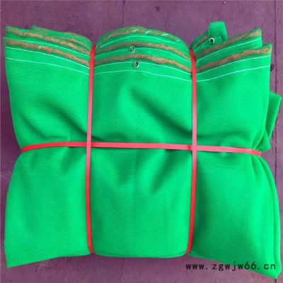 【锦泽】防护网建筑安全网 建筑阻燃安全网 盖土网 工地安全网 井盖网 密目式安全网  安全平网  1.8*5 1.5*6