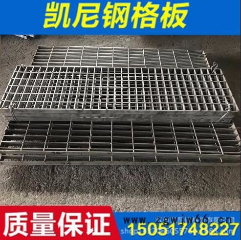 销售苏州凯尼G255/30/100FG钢格板 格栅板 镀锌钢格板 镀锌格栅板 集水井盖板 马道钢格板 钢制格栅 水沟盖板图3