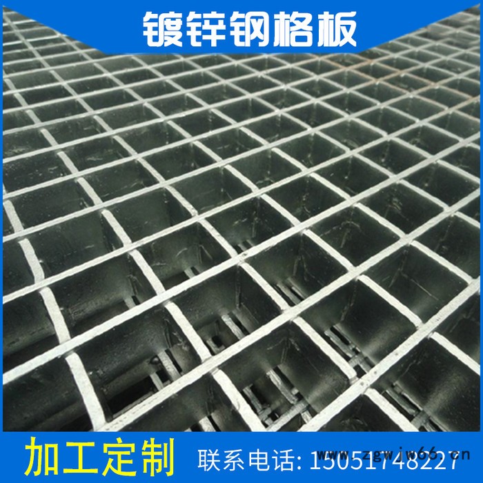 销售苏州凯尼G255/30/100FG钢格板 格栅板 镀锌钢格板 镀锌格栅板 集水井盖板 马道钢格板 钢制格栅 水沟盖板图7