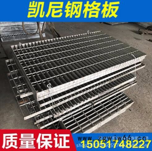 销售苏州凯尼G255/30/100FG钢格板 格栅板 镀锌钢格板 镀锌格栅板 集水井盖板 马道钢格板 钢制格栅 水沟盖板图2